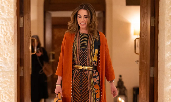 Queen Rania Earrings